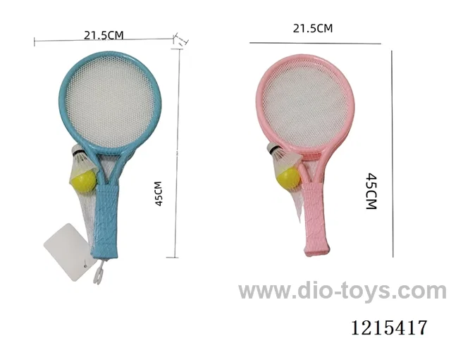 Large Tennis Racket