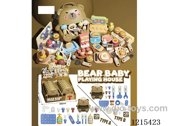 Tool Set 12PCS