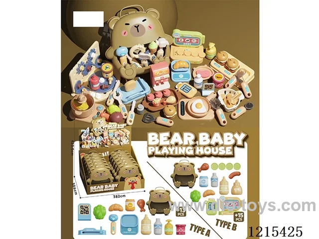Supermarket set 12PCS