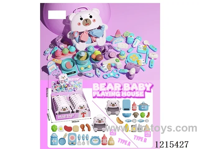 Kitchen Set 12PCS