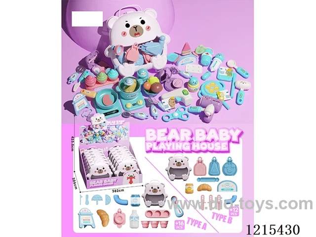 Dessert Set12PCS