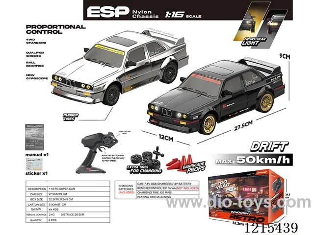 1:16 2.4G Full Scale 4WD RC Car w/ESP Gyro + Lights Included Battery
