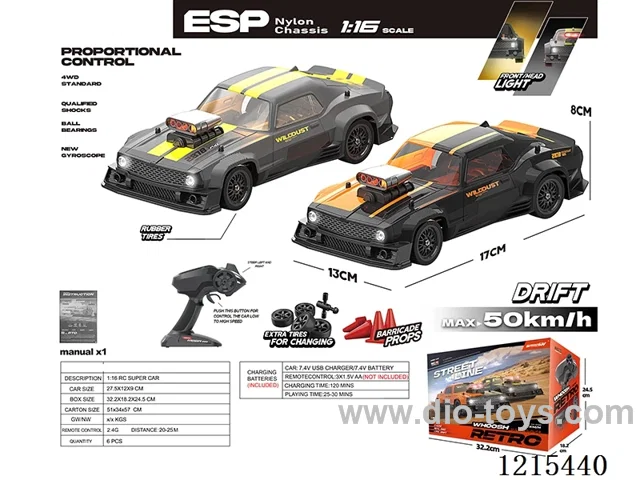 1:16 2.4G Full Scale 4WD RC Car w/ESP Gyro + Lights Included Battery