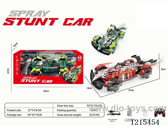 2.4G 13ch rc car with light/spray included battery