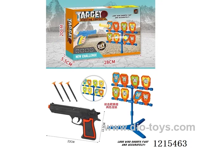 Shooting gun set