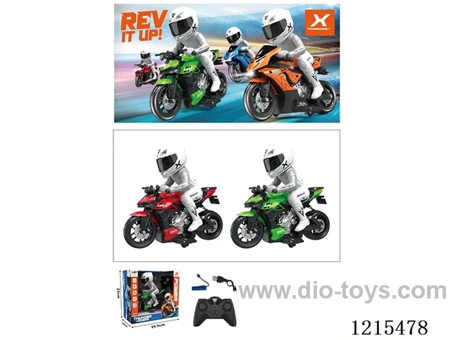 2.4G rc motorcycle included battery