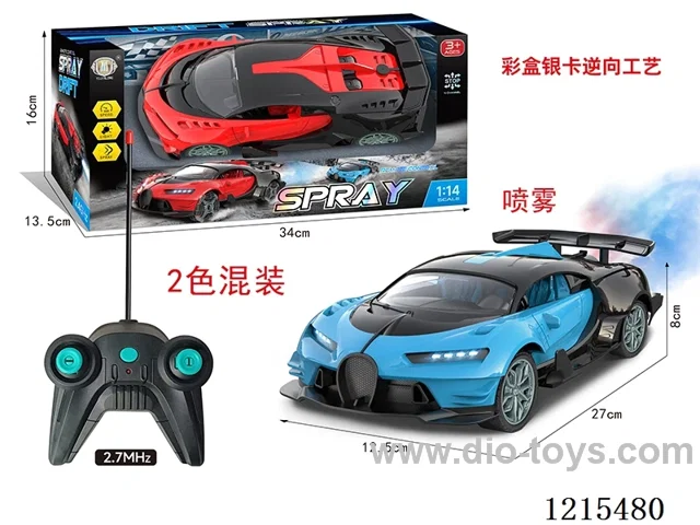 1:14 5ch rc car W L/spray 2 colors mixed not included battery