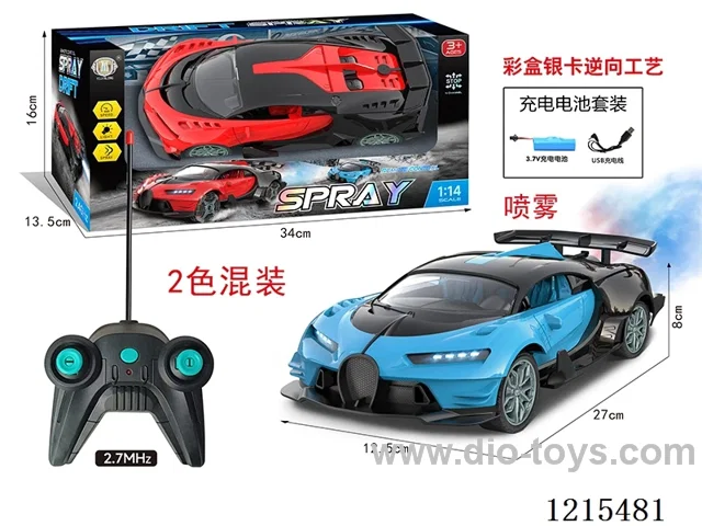 1:14 5ch rc car W L/spray 2 colors mixed included battery