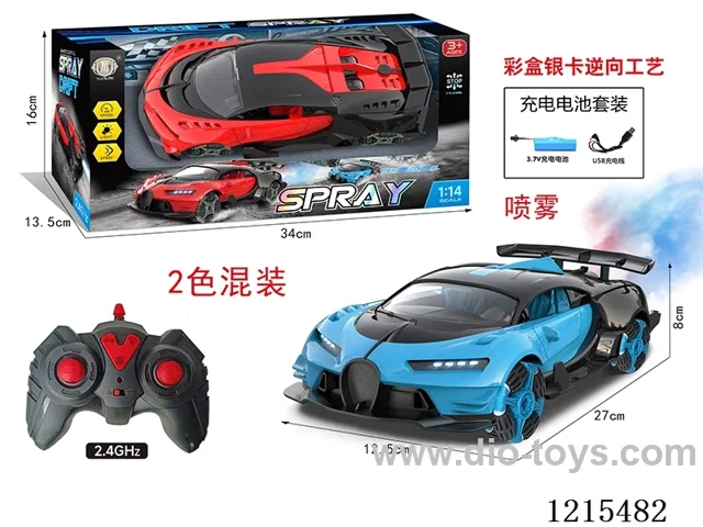 1:14 2.4G 7ch rc car W L/M/spray 2 colors mixed included battery