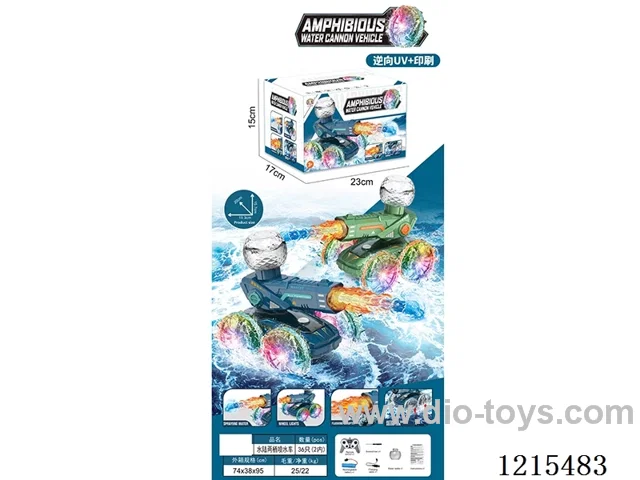 2.4G rc stunt car with light/water spray 2 colors mixed included battery