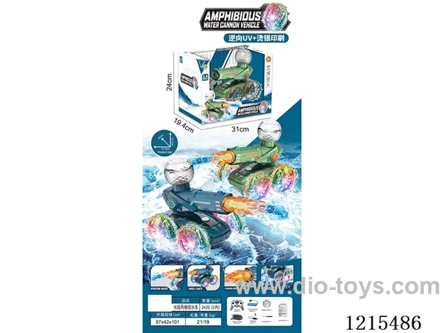 2.4G rc stunt car with light/water spray/watch remote control 2 colors mixed included battery