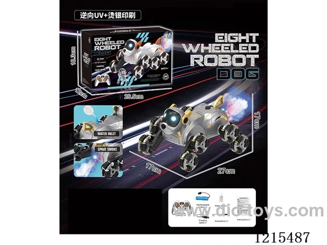 2.4G 8-wheel rc dog W L/M/spray 2 colors mixed included battery