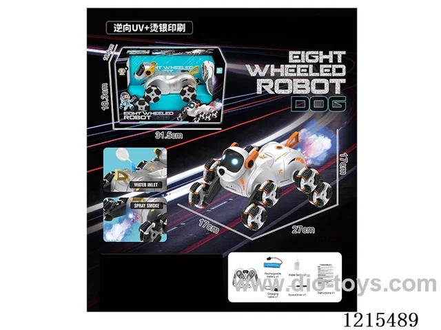 2.4G 8-wheel rc dog W L/M/spray 2 colors mixed included battery