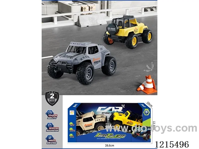 Inertia Vehicle 2PCS
