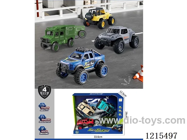 Inertia Vehicle 4PCS