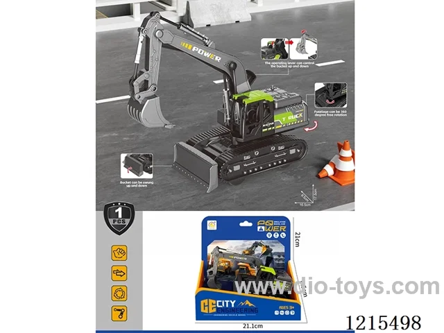 Inertia Vehicle