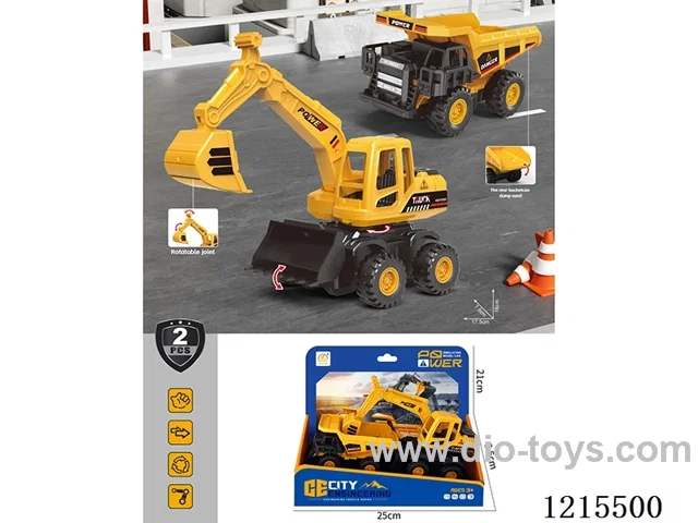 Inertia Vehicle 2PCS