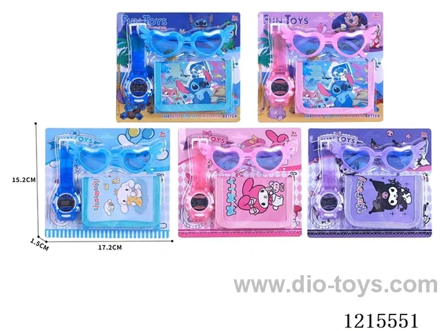 Electronic Watch+Glasses+Wallet-Multiple Mixed Packs