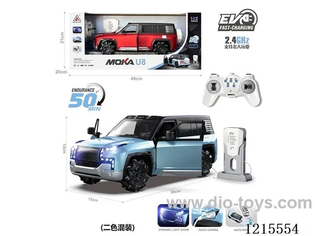 2.4G RC car W L/M included battery 2 colors mixed