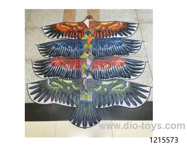 120cm