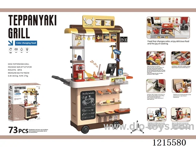 Barbecue shop with sound, light （73pcs,no B/O）