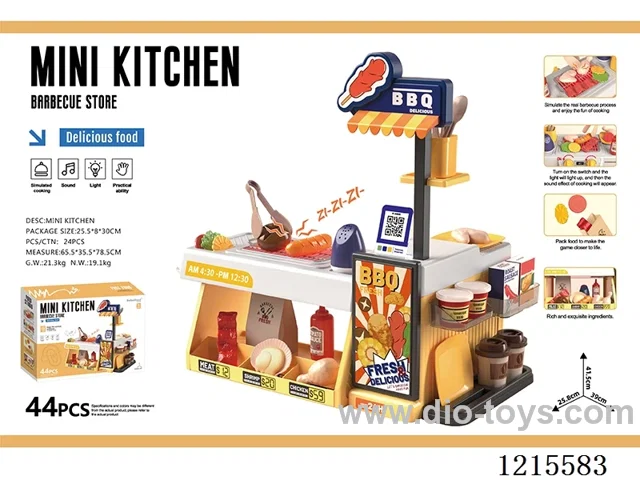 Barbecue shop with sound, light （44pcs,no B/O）