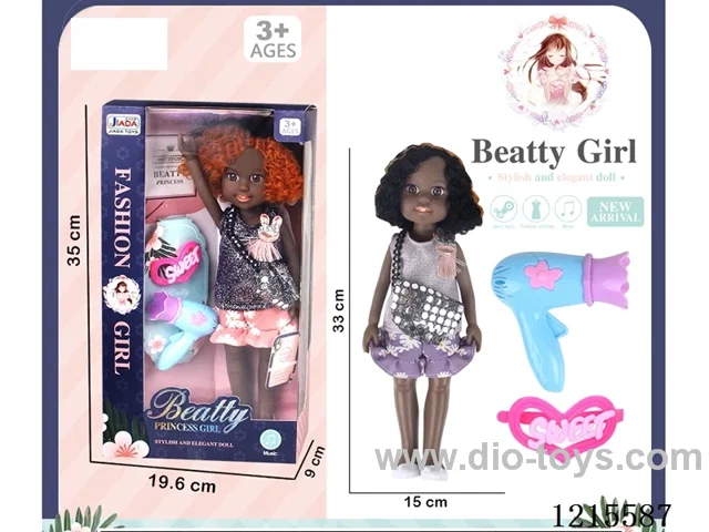 13inch doll with IC