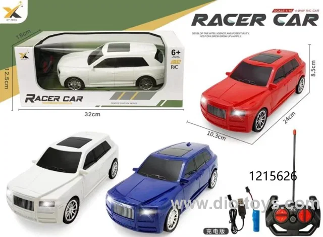 1:16 4 ch rc car with light，include battery