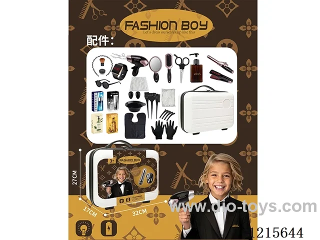 Boy's accessory Set