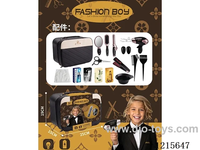 Boy's accessory Set