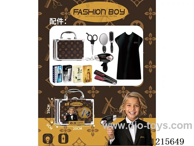 Boy's accessory Set