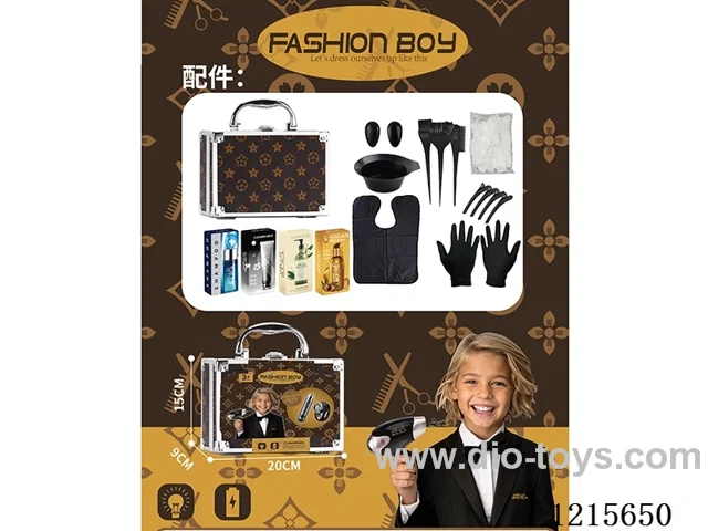 Boy's accessory Set