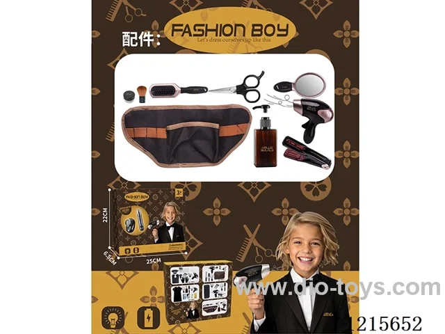 Boy's accessory Set