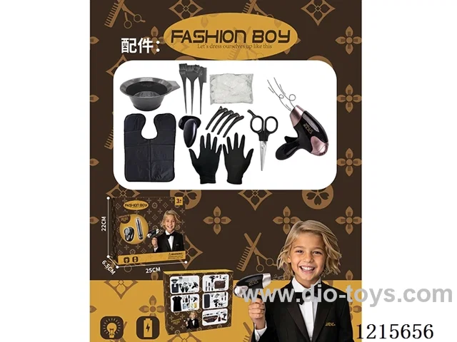 Boy's accessory Set