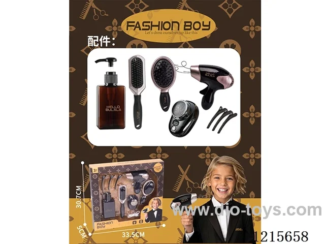 Boy's accessory Set