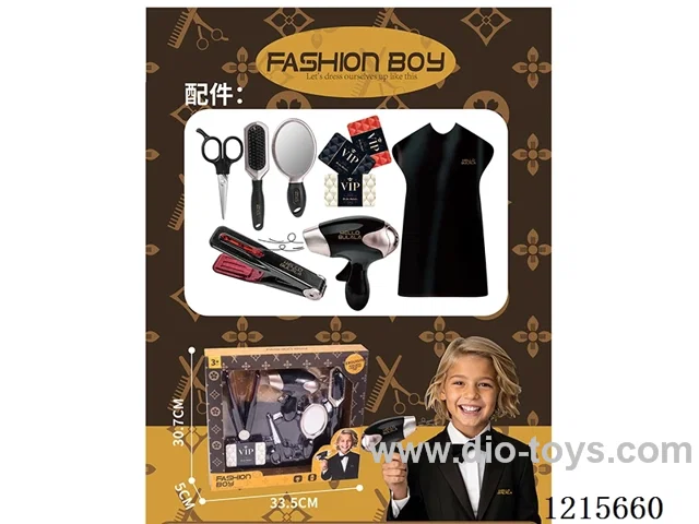 Boy's accessory Set