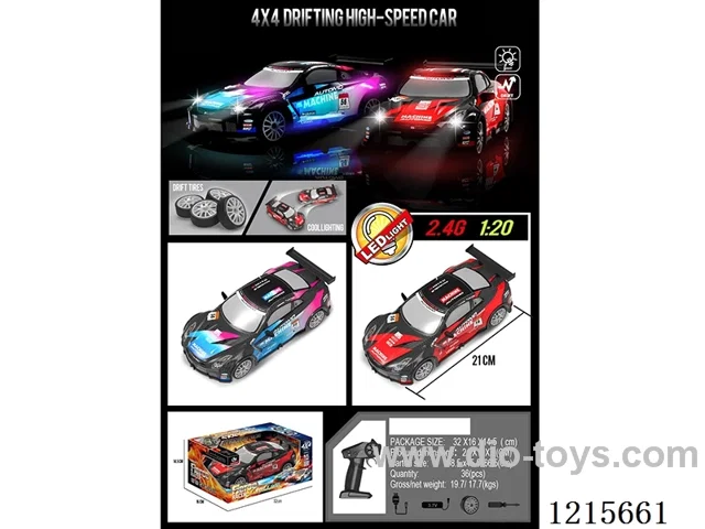 2.4G 4WD RC car with light included battery