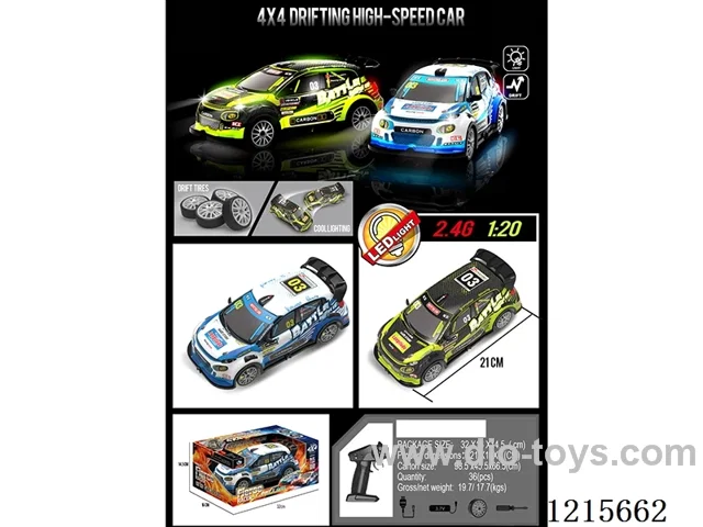 2.4G 4WD RC car with light included battery