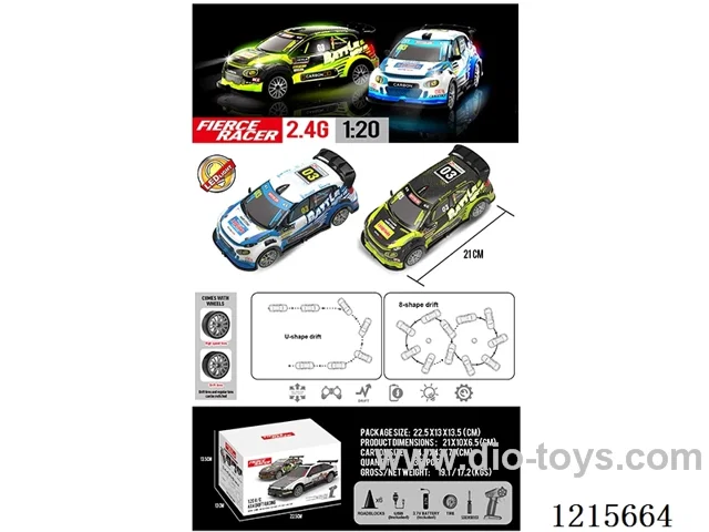 2.4G 4WD RC car with light included battery