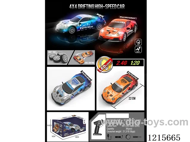 2.4G 4WD RC Porsche with light included battery