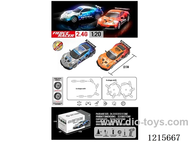 2.4G 4WD RC Porsche with light included battery
