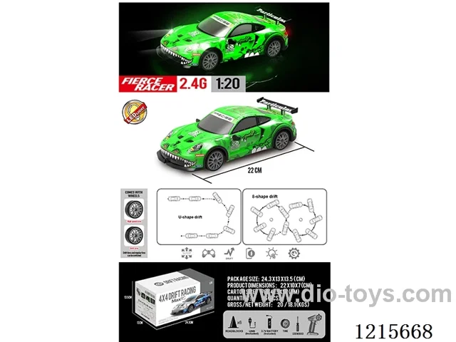 2.4G 4WD RC Porsche 911GT3R with light included battery