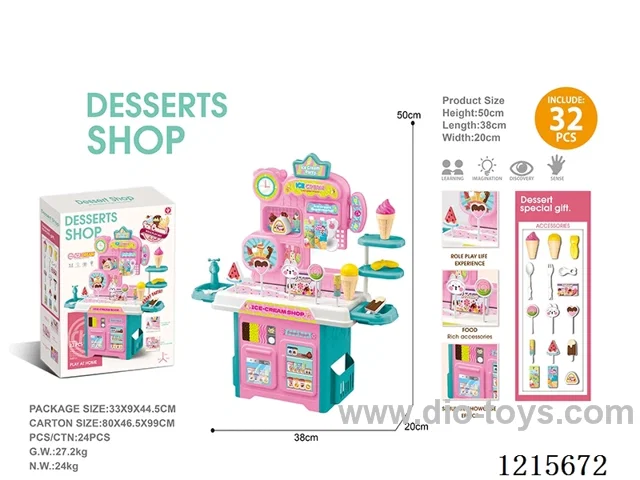 32PCS Ice cream table non-functional