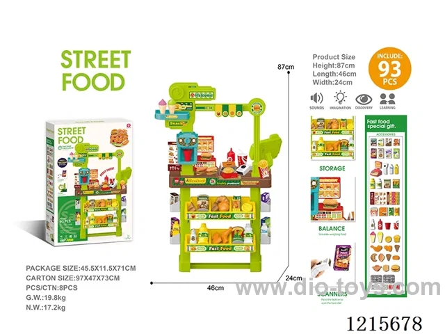 68PCS Supermarket table W L/M