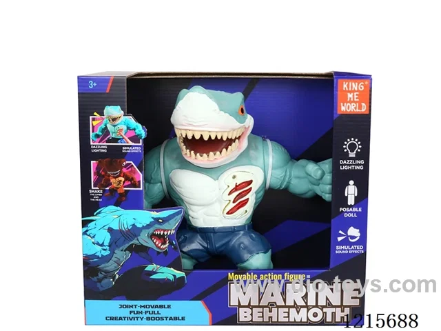 Hard plastic animal - big shark