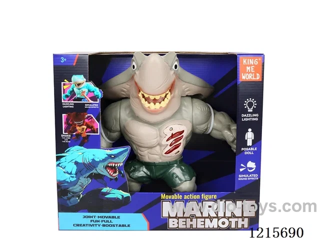 Hard gelatinous animal-great flat shark