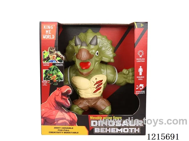 Hard gelatinous animal - Triceratops