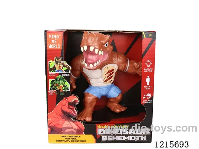 Hard plastic animal - Tyrannosaurus rex