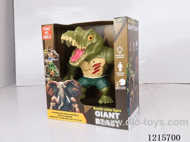 Hard plastic animal - Crocodile