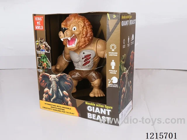 Hard plastic animal - lion